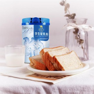雪莲乳业驼牧尔学生驼乳粉 驼奶招商代理