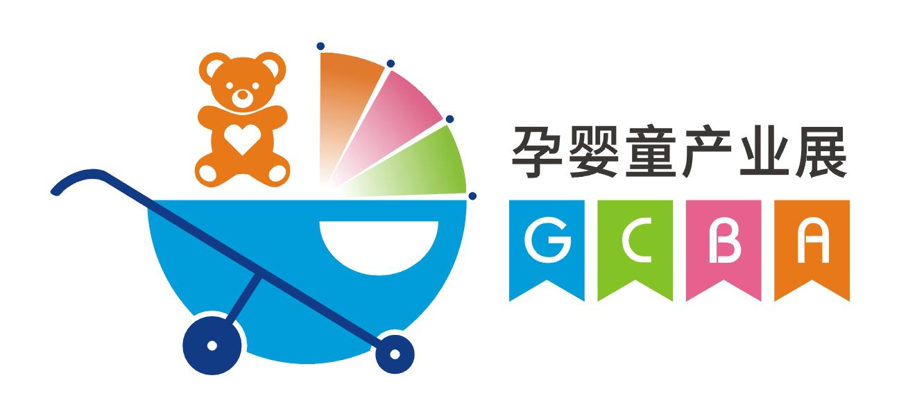 2022广西孕婴童产业博览会