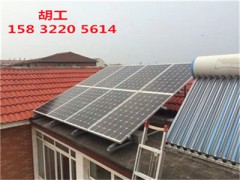 哈尔滨市太阳能发电站哪里有卖