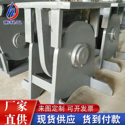 批发销轴固定铰支座 钢结构球型转铰网桁架辊轴导轨滑动钢铰支座