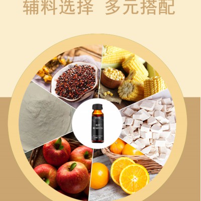 葛根片生产厂家山东皇菴堂厂家贴牌