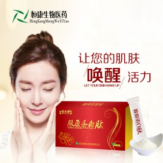 胶原蛋白肽饮液 抚平细纹 唤醒肌肤 皇菴堂出品 OEM代加工