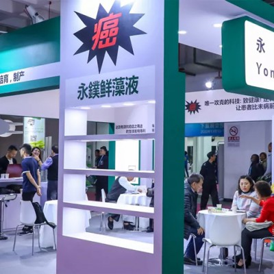 2022中国国际睡眠展||2022深圳国际睡眠产品展会