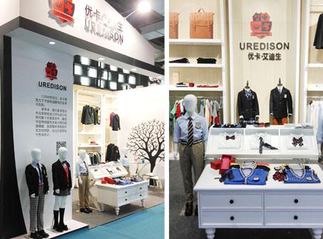 2022校服展|校服面料|2022中国国际校服园展会