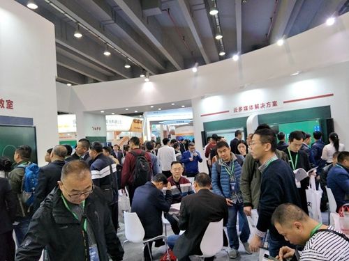 2022中国（北京）国际教育管理信息化产业展览会