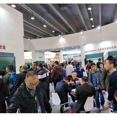 2022中国（北京）国际教育管理信息化产业展览会