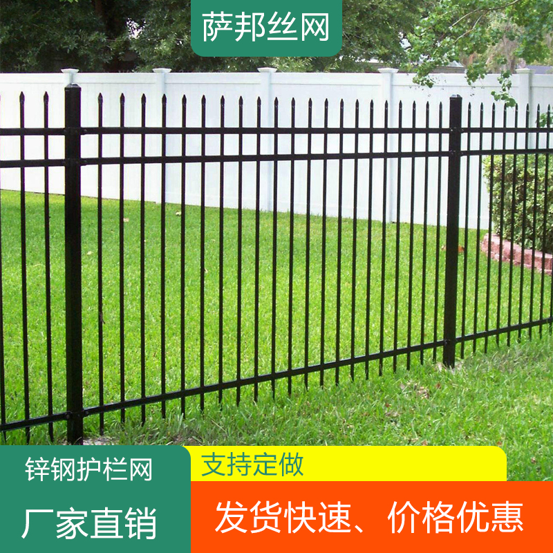 学校围墙护栏 别墅厂区防爬栅栏 铁艺围墙护栏