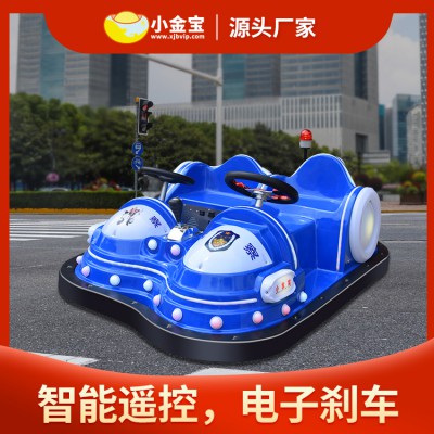 广场游乐碰碰车小金宝新款小宝警车碰碰车儿童电动玩具车