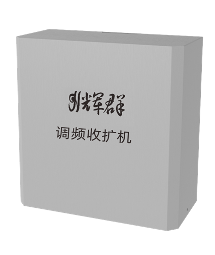 无线广播接收终端  调频广播室外终端