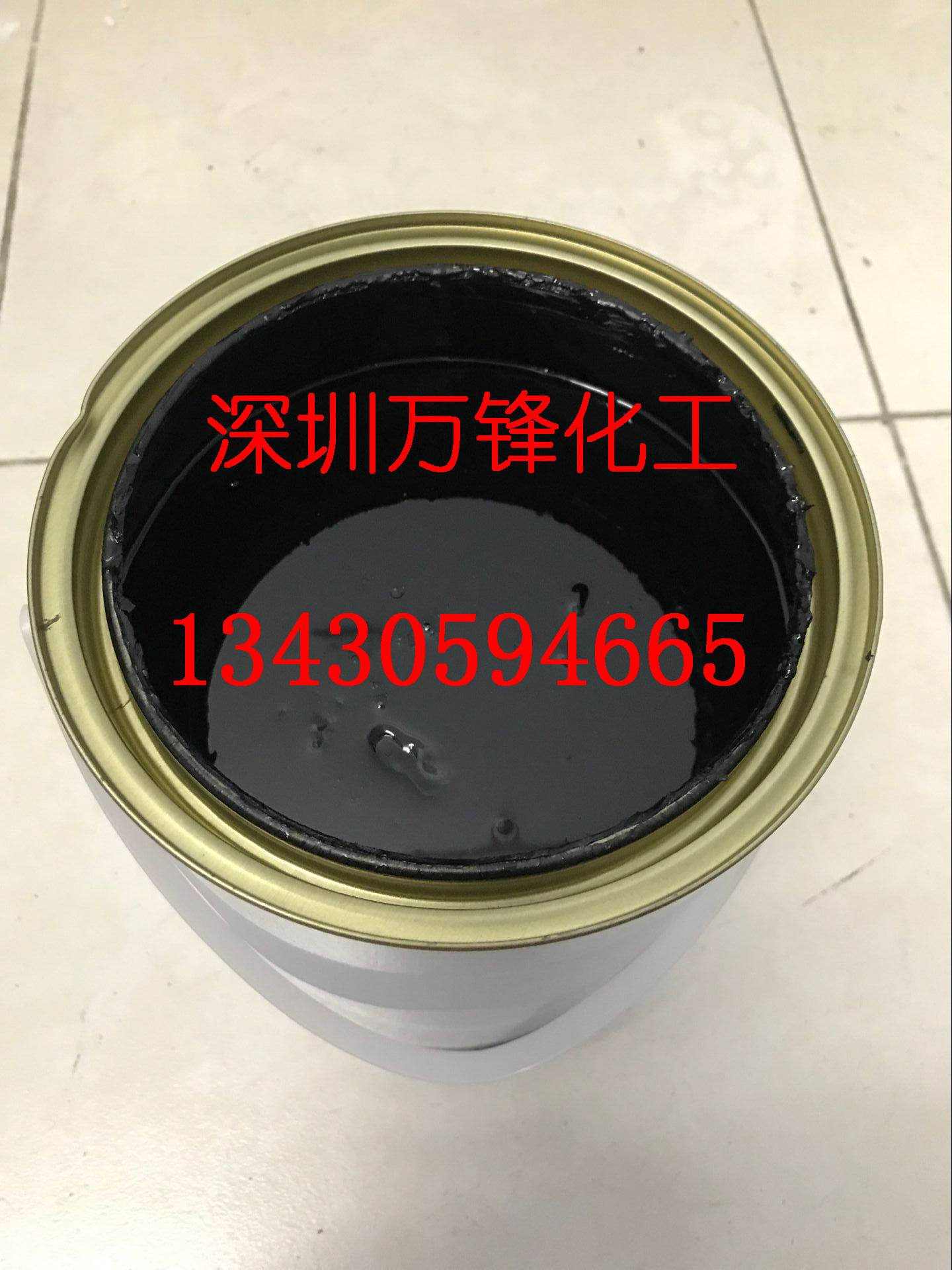 供应黑色耐酸碱电镀保护漆 五金水镀分色漆 电镀分色漆