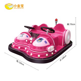 碰碰车系列产品儿童电动电瓶碰碰车广场电动电瓶玩具车厂家