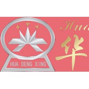 中山市华登兴有限公司