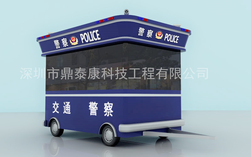 临桂智能警务室量身定制 移动警务室风格多样