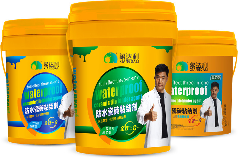 供应广东地区 防水粘结剂 瓷砖粘结剂 双组分