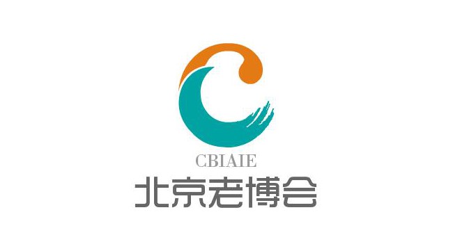 正式启动| 第九届北京养老展|老年健康产业展会