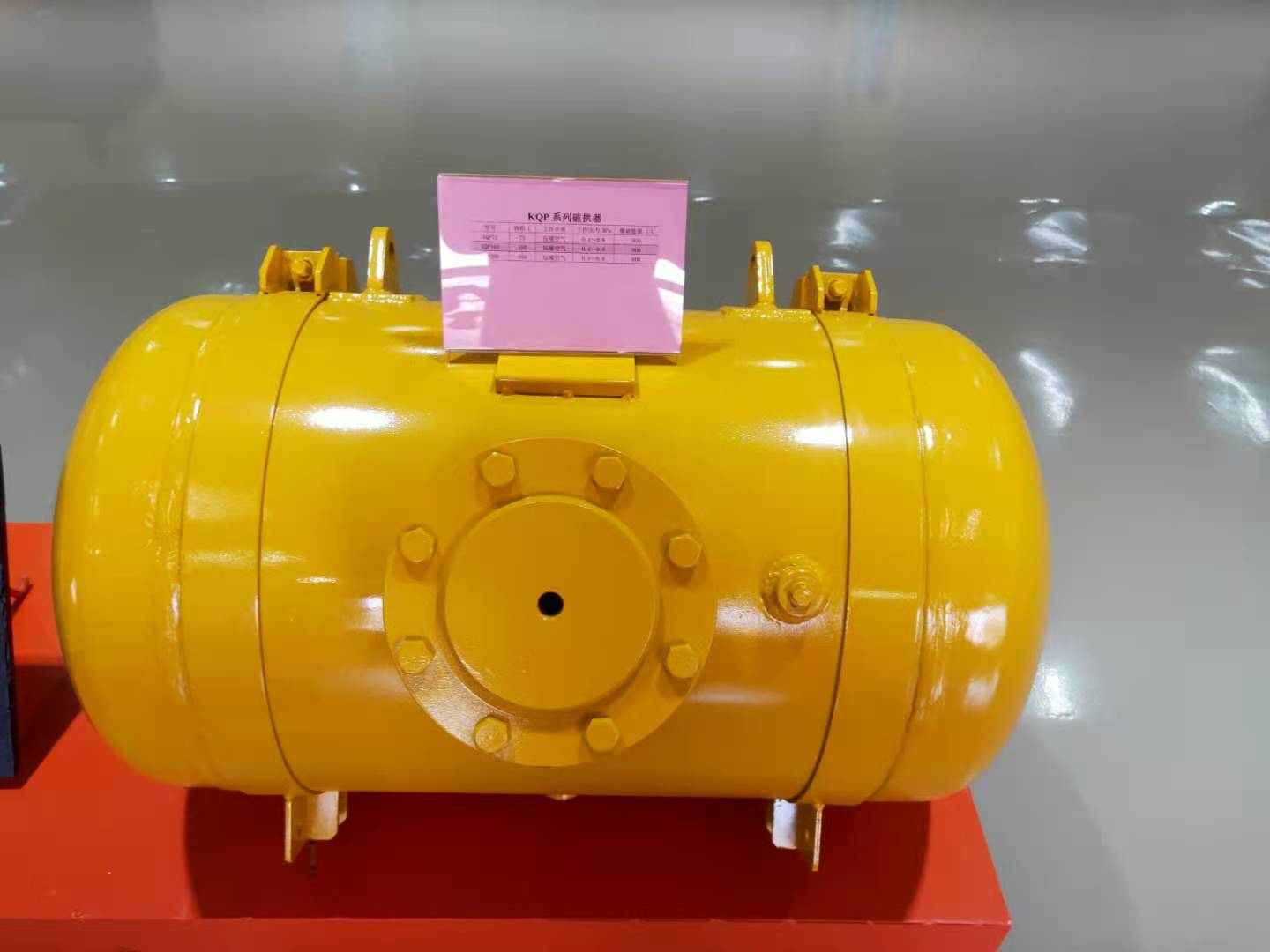 空气炮KQP-B-150 清堵、破拱用的