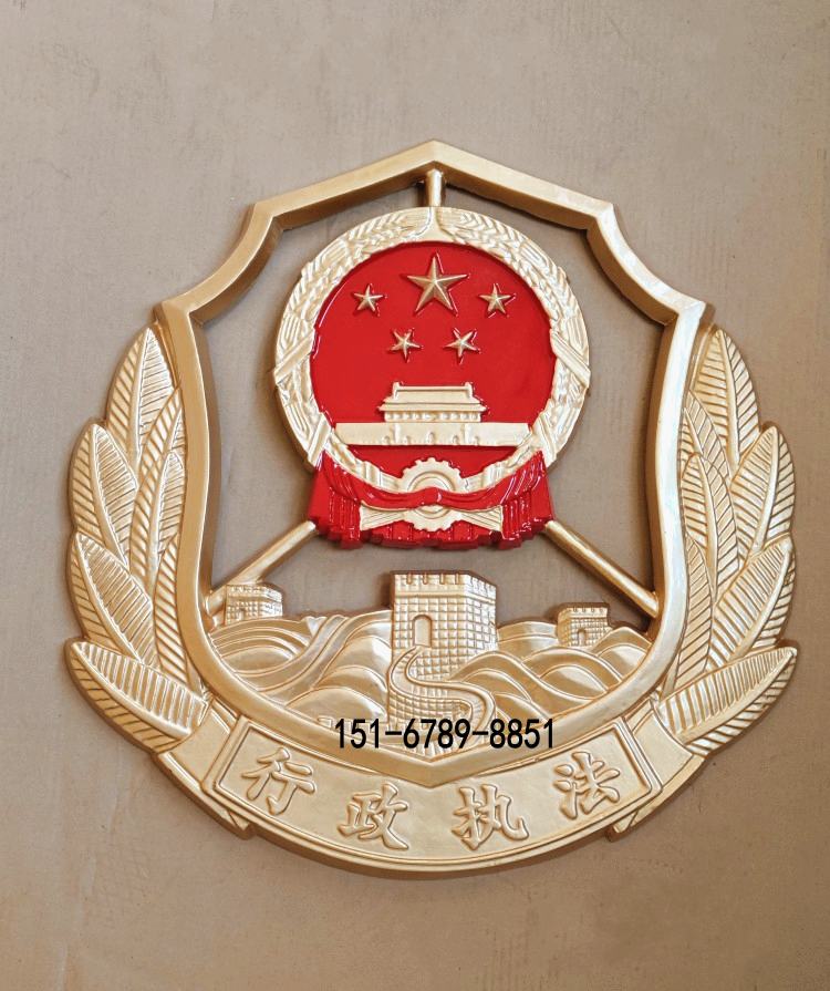 新交通执法徽标制作 交通运输执法标志生产加工厂家