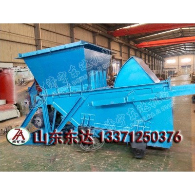 GLW225/4/S煤矿用往复式给料机 k2老式给料机