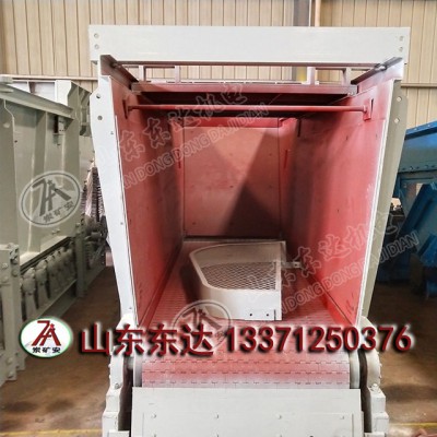 GLD2200/7.5/B矿用液压甲带给料机 变频电机