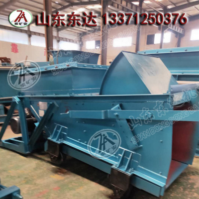 GLW590/18.5/S煤矿用往复式给料机 老式给煤机
