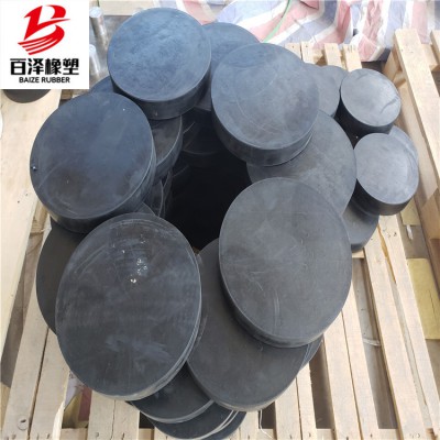圆形板式橡胶支座A远安圆形板式橡胶支座规格齐全价格低