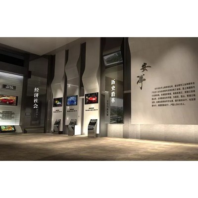辕展览-城市规划展厅不可少的多媒体设备数字沙盘