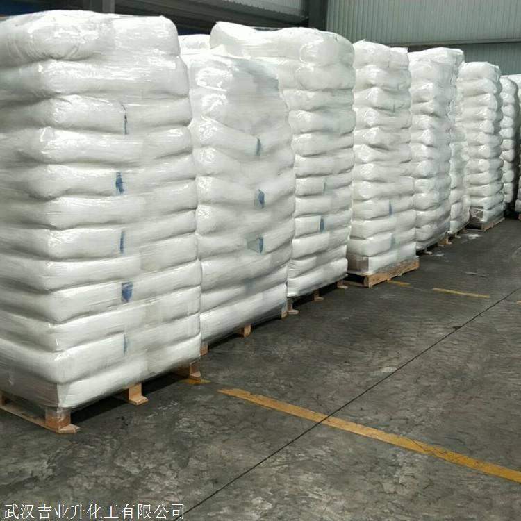 武汉硼砂厂家 品质保证 硼砂价格