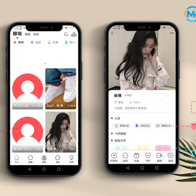 梦幻社交APP一对一/一对多直播视频聊天APP源码支持二开