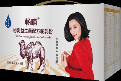初乳益生菌驼奶粉正品推荐畅哺品牌 现货供应 招代理经销