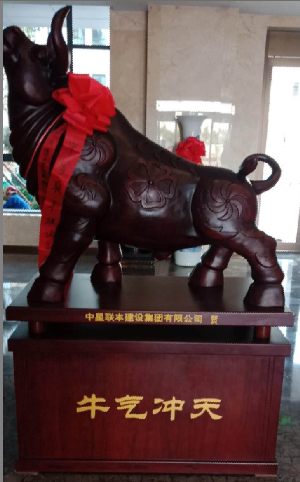 陕西牛气冲天大型工艺品树脂大摆件直销厂家