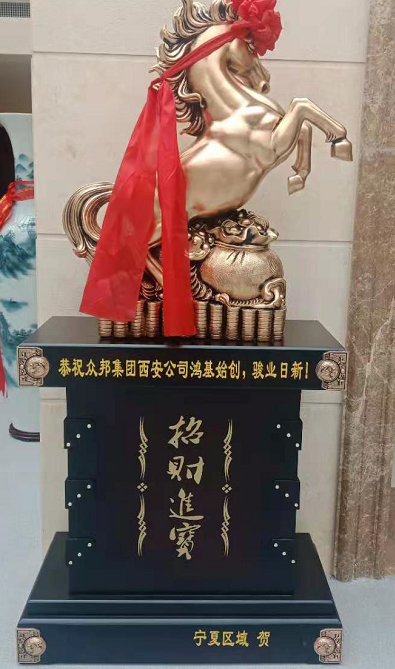 陕西马到成功树脂落地工艺品大摆件