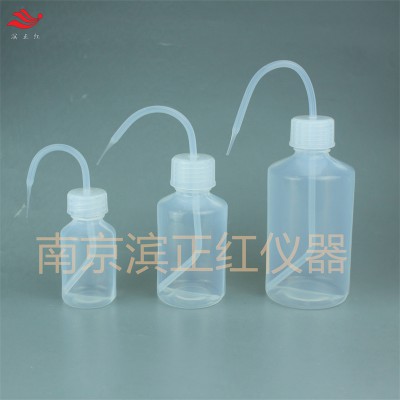 PFA洗瓶500ml低本底回嘴不挂水同位素痕量分析半导体适用