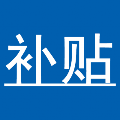 广东产品认证、体系认证、服务认证怎么区分？
