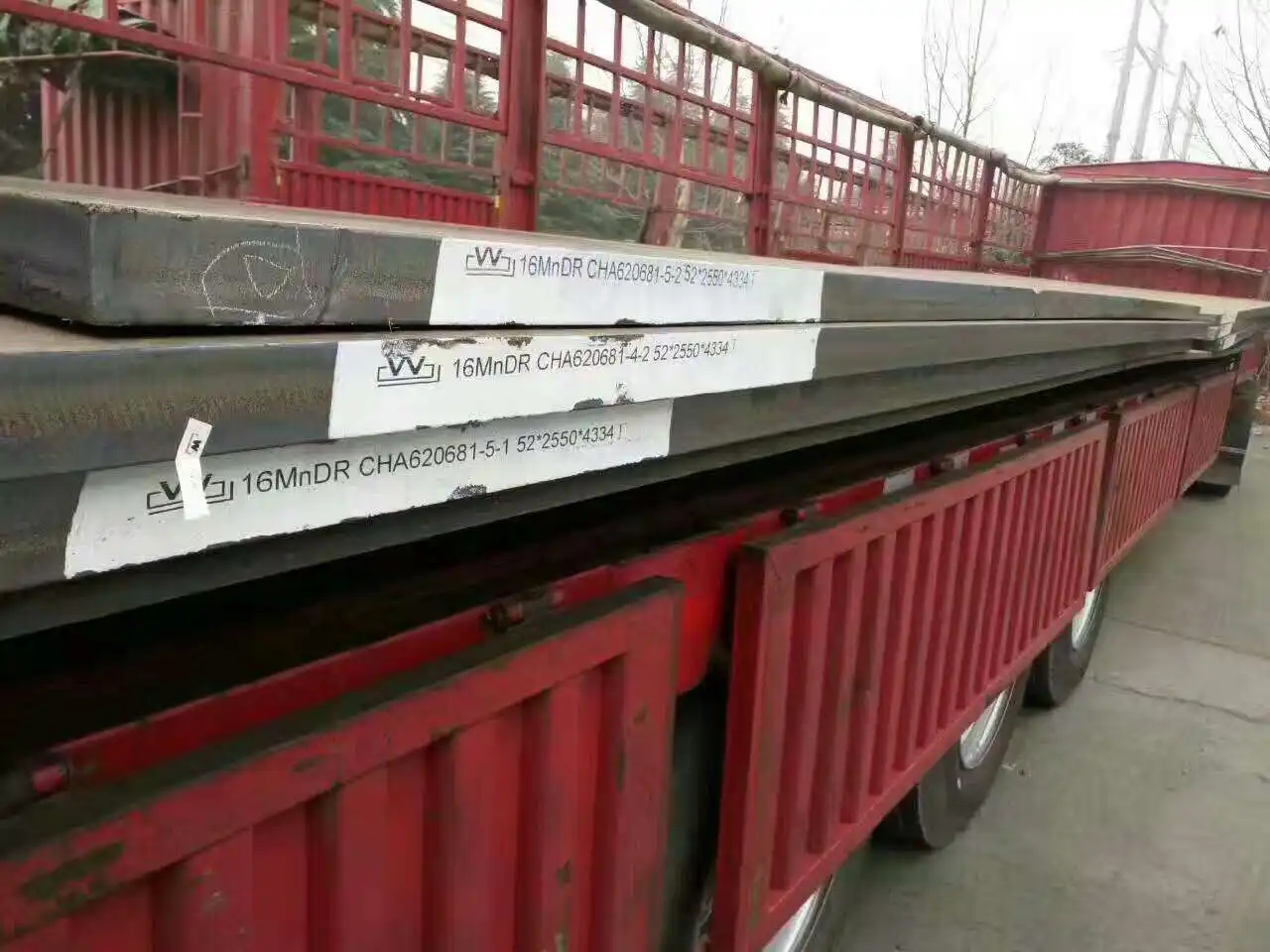 16MnDR是什么材质 16MnDR舞钢  湘钢可切割加工