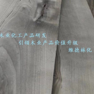 木之友-木材通体浸染改色剂