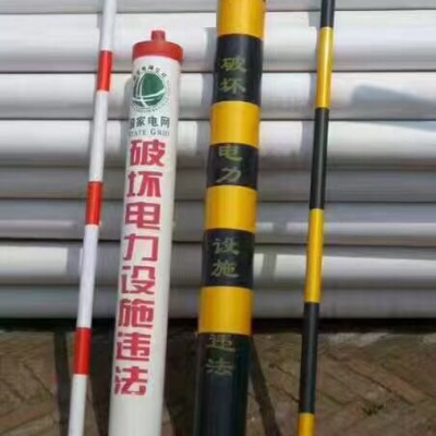 供应电杆拉线反光警示保护管 电力拉线反光防撞管厂家批发