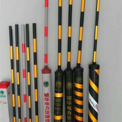 供应红白电力拉线保护套管 电力拉线警示管厂家