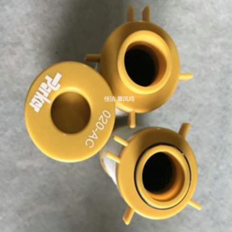 P030AA/AO/ACS派克DH滤芯