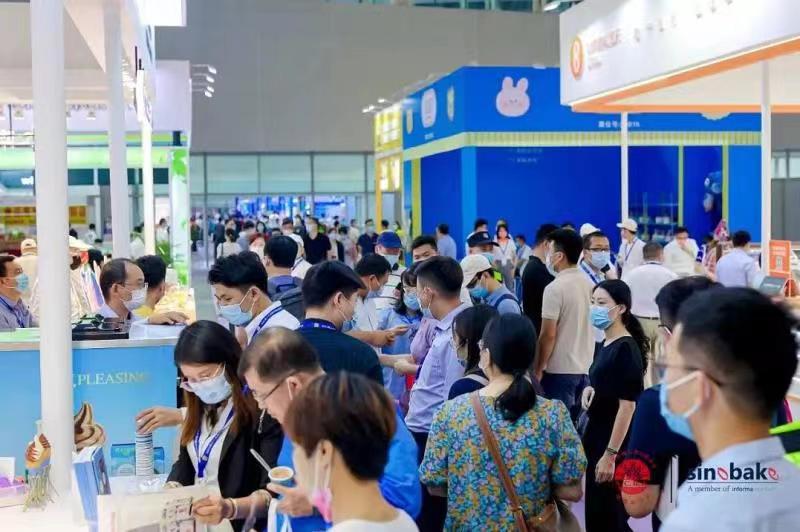 2024年上海国际酒店厨房设备及餐饮业博览会
