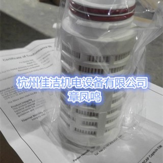 PARKER多美尼克汉德除菌过滤器