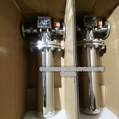 压缩空气过滤器制药生物不锈钢除水除油滤芯式