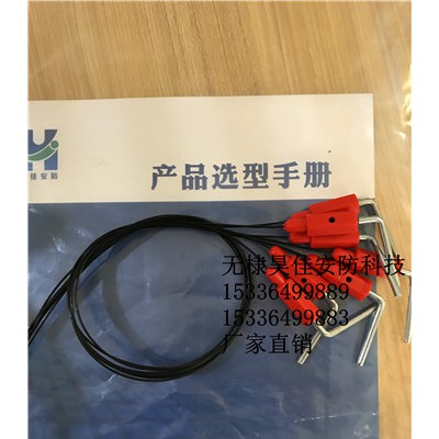 供应塑料铅封 防窃电铅封厂家定制