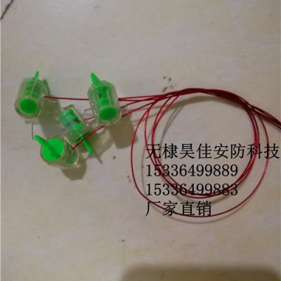 供应带线铅封 铅封扣 激光数码铅封厂家批发