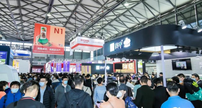 2023年上海大型进口食品展览会（上海博华主办）