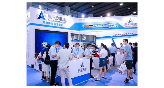 2023安徽太阳能光伏展|安徽智慧能源展|安徽光伏发电展览会