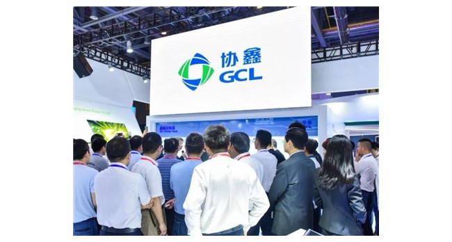 2023广州光储充展览会|广州光伏英雄大会|广州光伏产业展