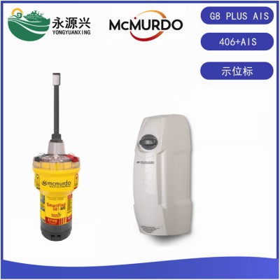 McMurdo进口G8 PLUS AIS船用AIS示位标
