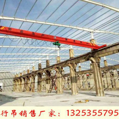 湖南长沙行车行吊厂家3吨单梁桥式起重机价格