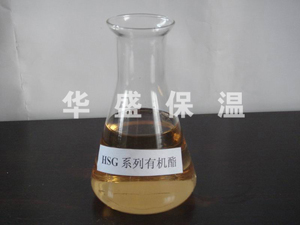 河北改性水玻璃厂家，任丘改性水玻璃厂家