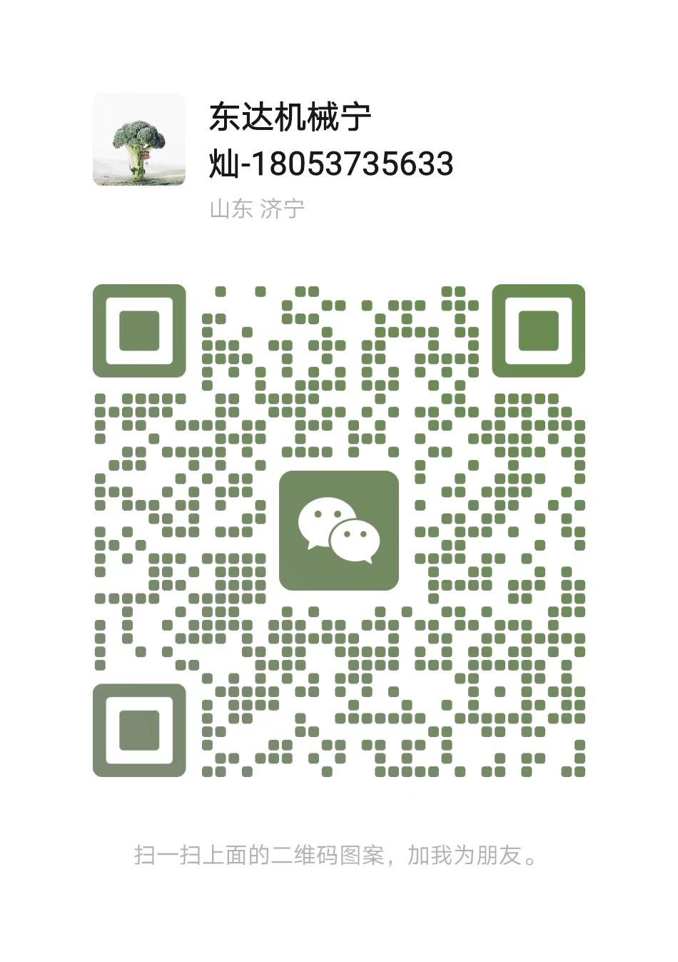 CFHC10-0.8（A）矿用本安型气动电磁阀